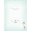 Picture of TO MY LOVELY MUMMY ON YOUR BIRTHDAY